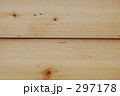 "@Wood wall"