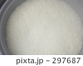 297687
