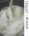 297691