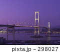 白鳥大橋