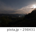 冬、朝陽が昇る
