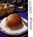愛のパン