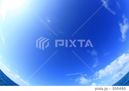 空と海