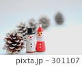 素材ナンバー 301107 : 「無題」