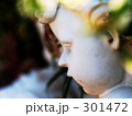 悲しみの天使