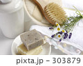 バス用品　Ａ