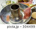 豚しゃぶ