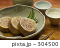 イカ飯