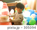 絵本見るこども（横）