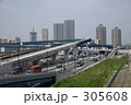 道路　