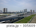 都市景観