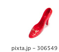 赤いハイヒール