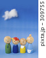 ob101 ハウス アミューズメント