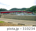 本郷橋