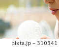 素材ナンバー 310341 : 「光と水がいっぱい」