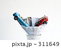 「ろ過」―環境シリーズ