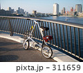 STRIDA05