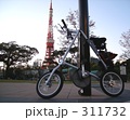 STRIDA07