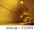 312069