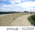 防波堤