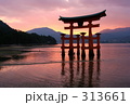 夕日の厳島神社