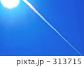 ヒコウキ雲