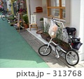 買い物STRIDA02