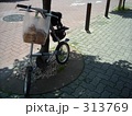 買い物STRIDA01