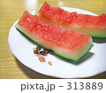 食べ終わったスイカ