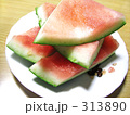 食べ終わったスイカ