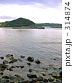 岩礁海岸
