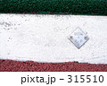 315510