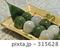 つゆもち