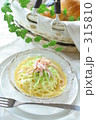 パスタ 食べ物 屋内