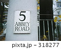 ABBEY ROAD