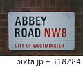 ABBEY ROAD