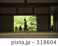ひと時