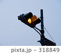 黄色信号
