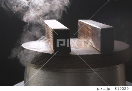 釜 和 お釜