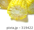 とうもろこし