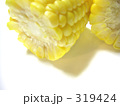 とうもろこし