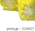 とうもろこし
