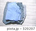 畳んだ洗濯物