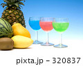 トロピカルサマーカクテル