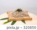 ざるそば