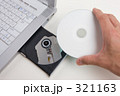 パソコンイメージ