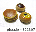 和菓子