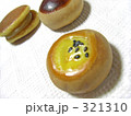 和菓子