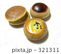 和菓子