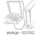 デスクトップパソコン